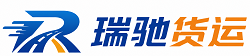 铁锋区附近回程货车调度｜工程机械爬梯车大件运输车调度